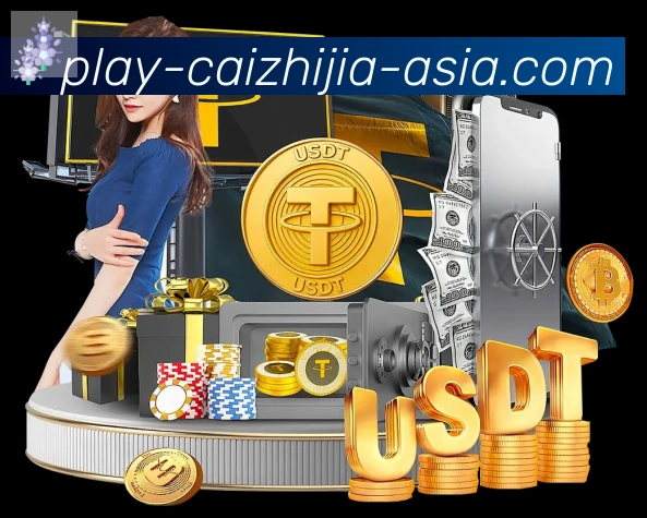 对战数据统计