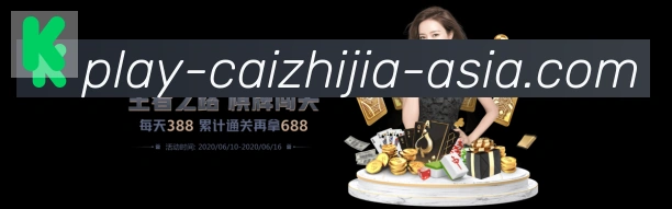 奖项图2